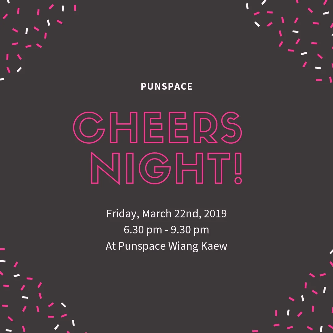 CHEERS NIGHT!.jpg