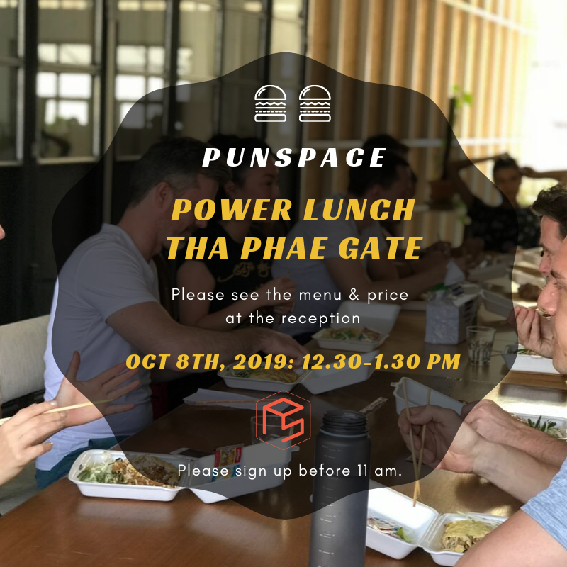 Copy of Power Lunch (9).png
