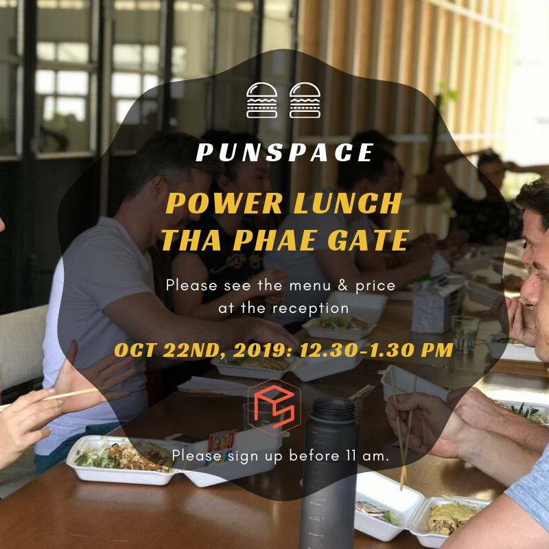 Copy of Power Lunch (10).png