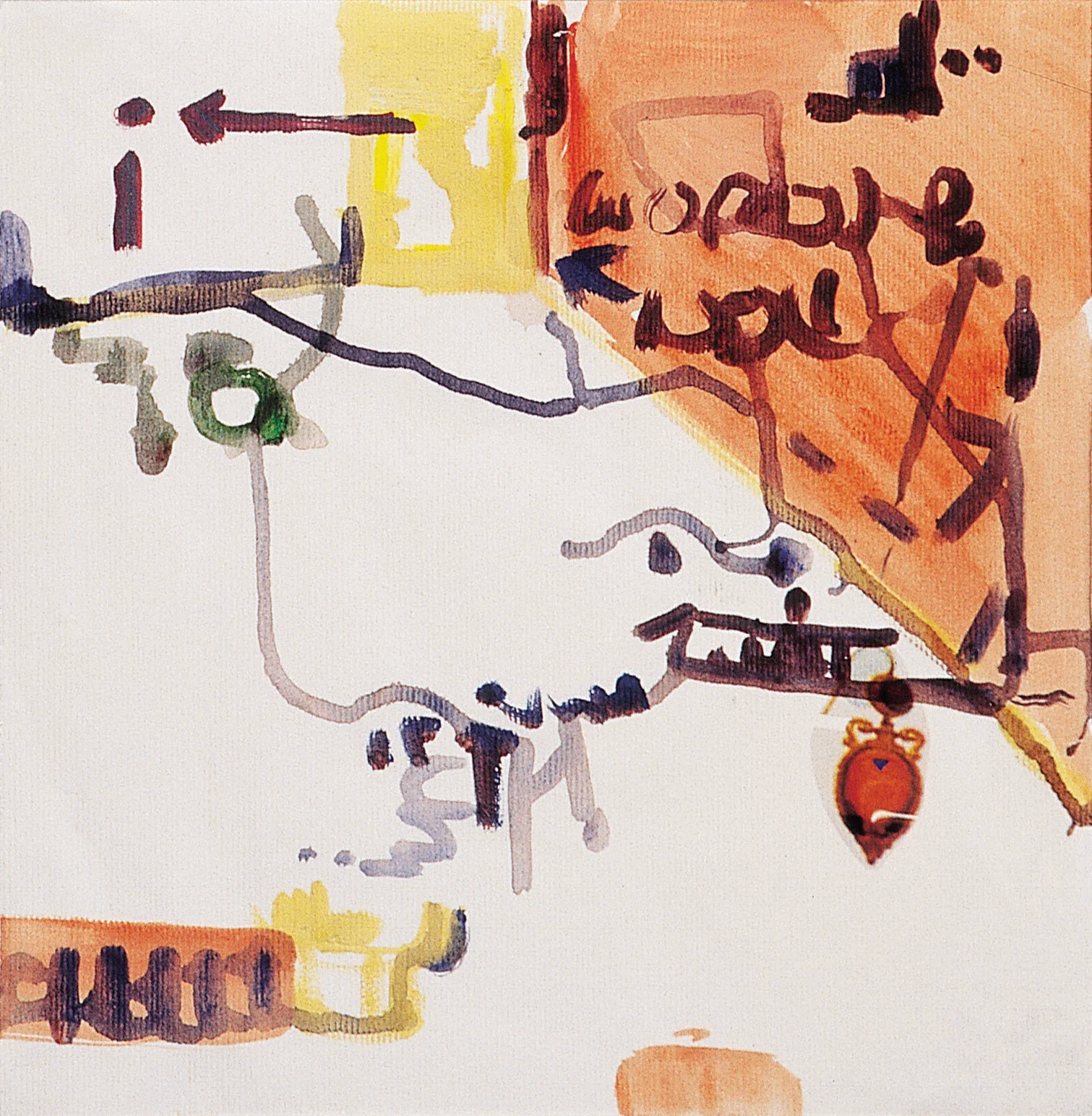 Memory from Hidden Box