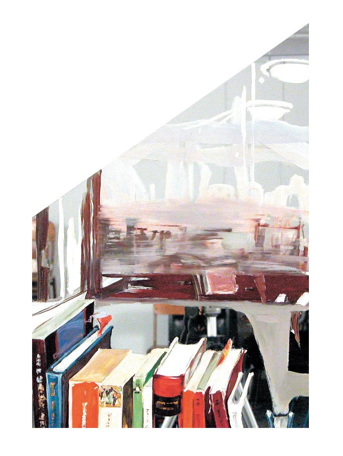 Window IV-Indian Red Oxide (details)