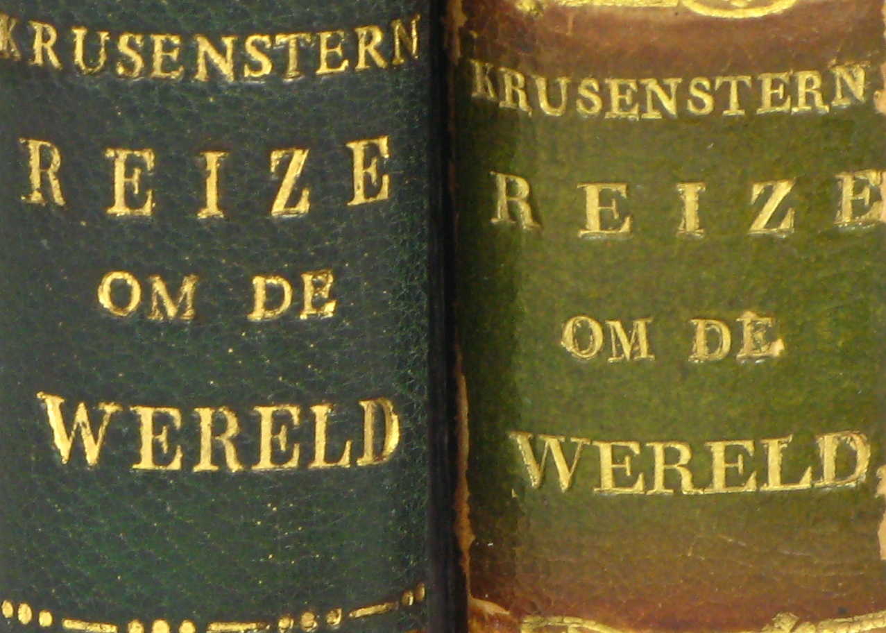 Copy of Existing Book Label