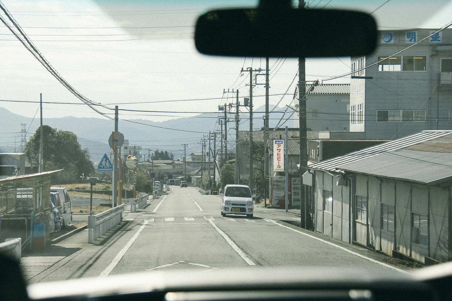 Fuji, Japan