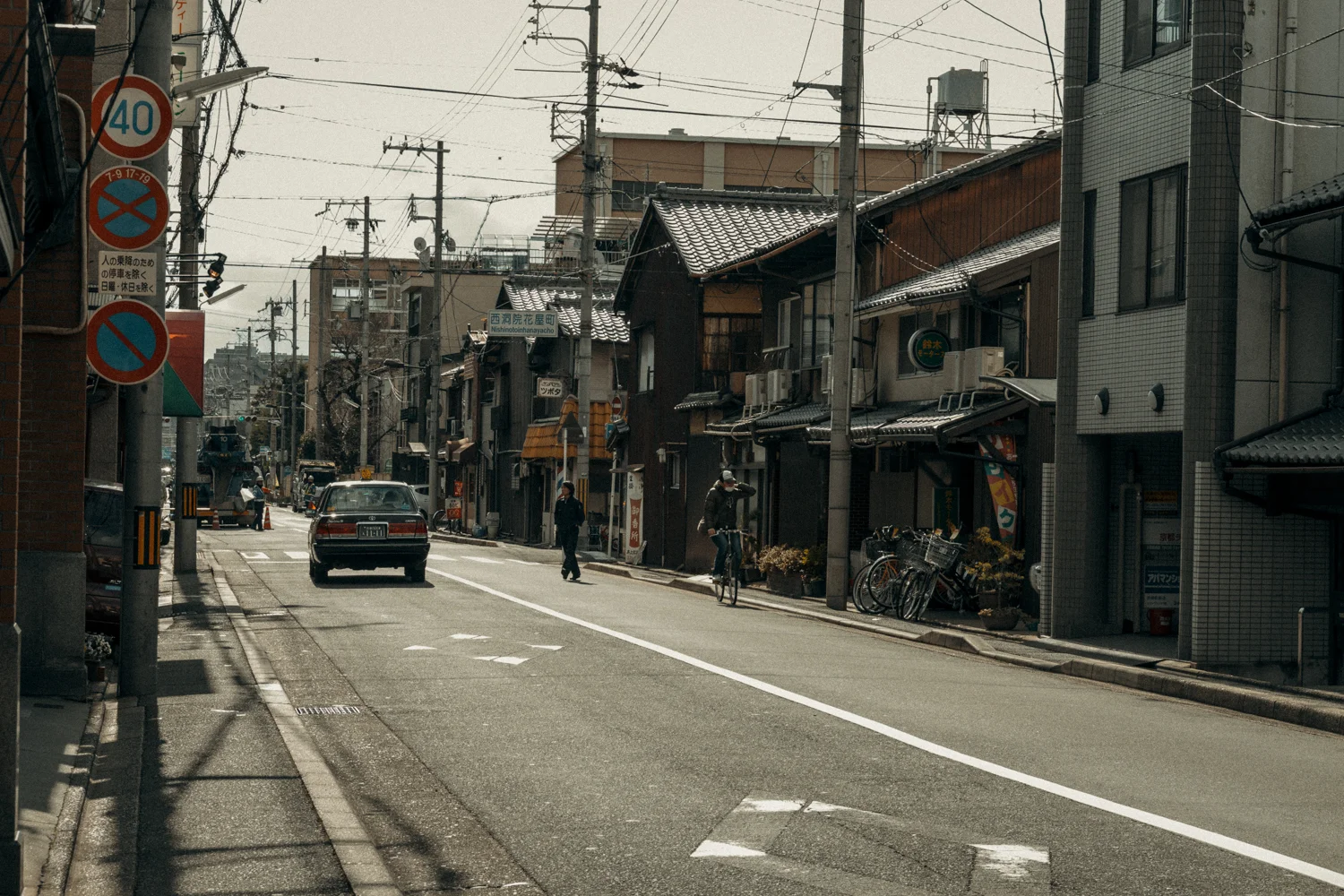Kyoto, Japan