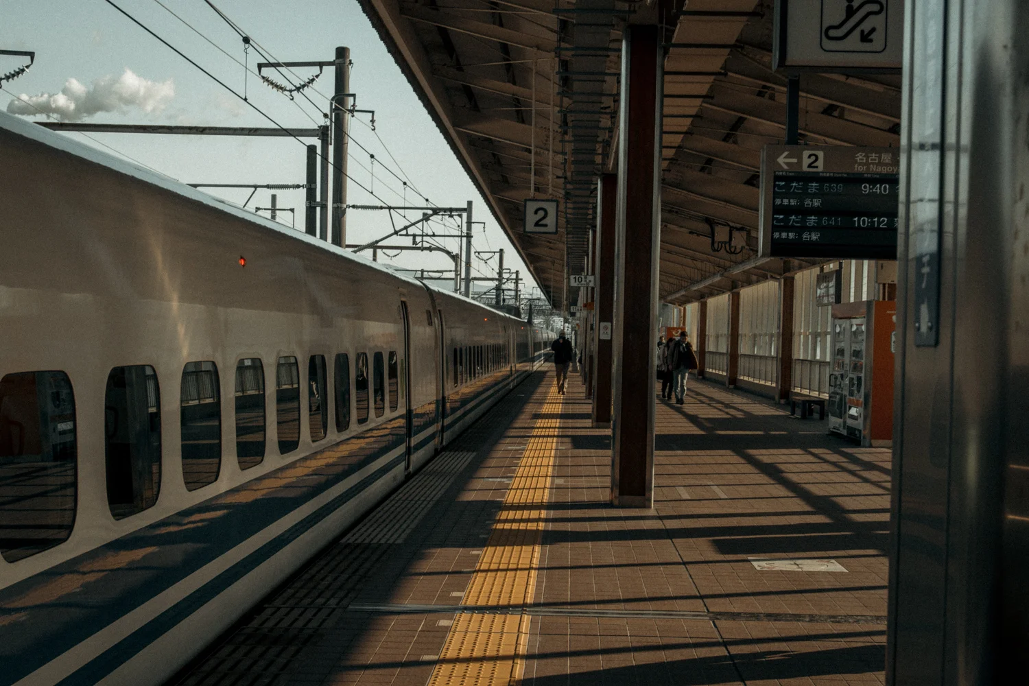 Kyoto, Japan