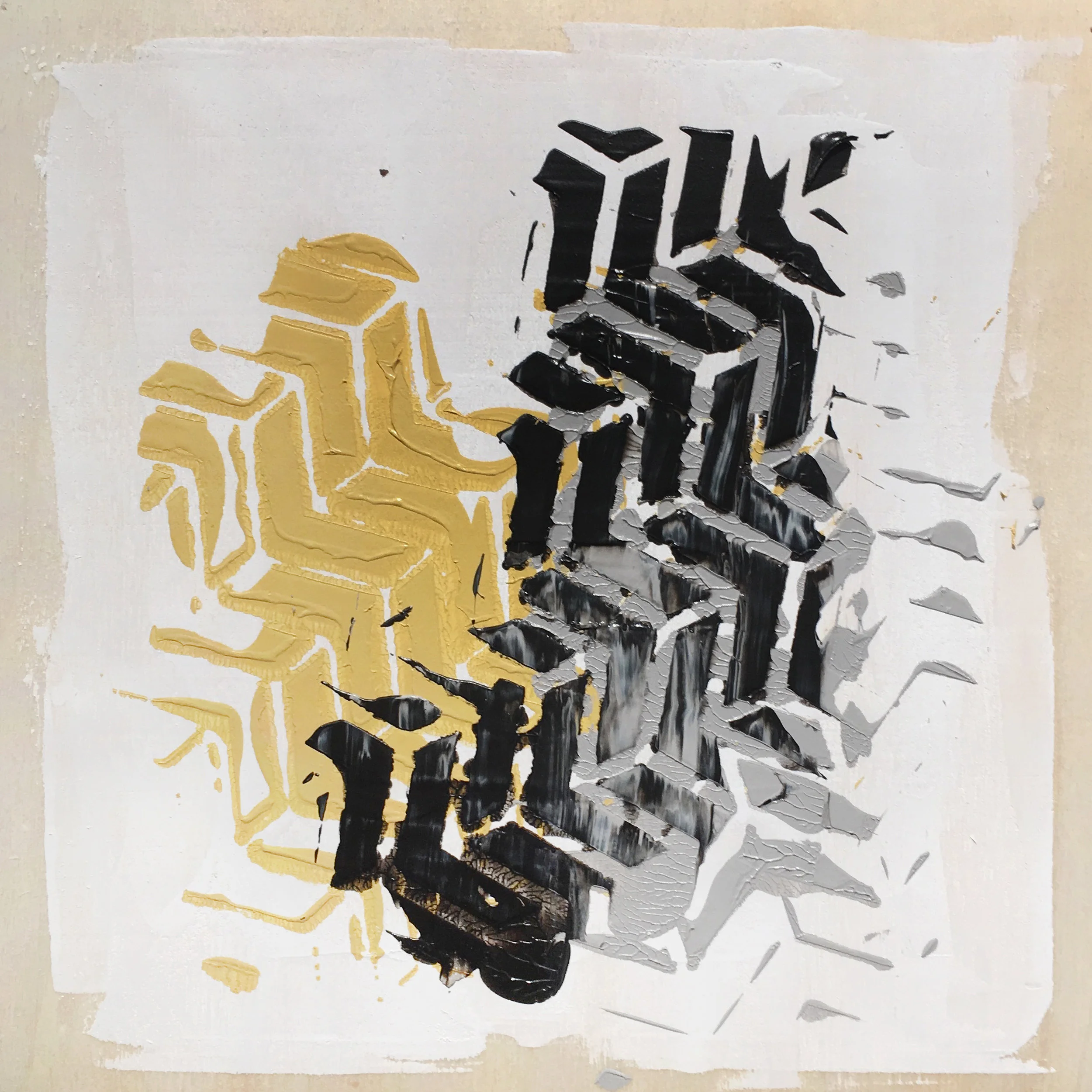 Untitled #30- Original Painting