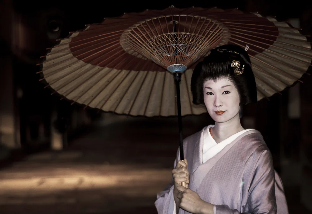 Sozuka