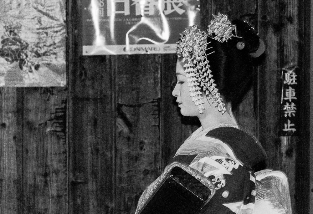 Maiko