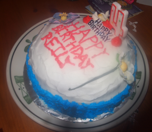 Chocolate cake with raspberry jam in the center.