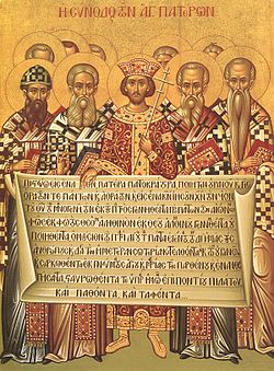 The photo op: Constantine in the middle, surrounded by the bishops who attended the Council of Nicaea