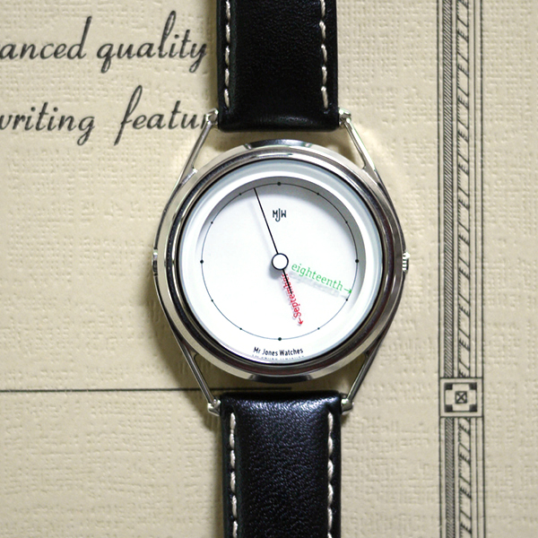 The September Eighteenth Limited Edition Everyday Special, circa 2010