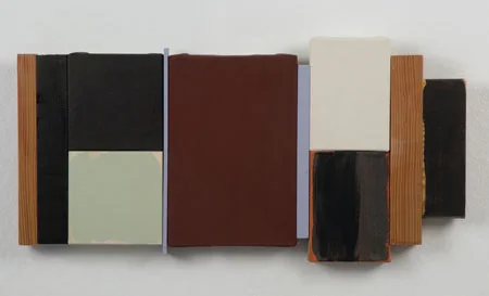 Chapel HSMC 2 (2009)