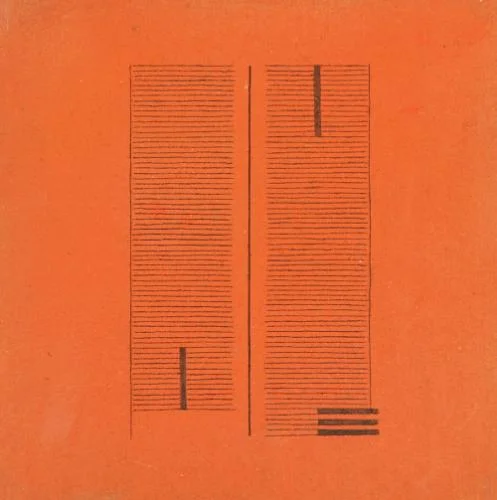 Bice Lazzari Acrilico n. 6 (1975) Acrylic on canvas, 9 7/8 x 9 7/8 in., Gift of Maria Grazia Oliva Lapadula and the Archivio Bice Lazzari, Roma, 2018, Courtesy of the Embassy of Italy, Washington, DC.