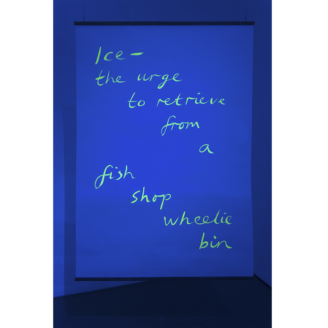 Black light poem (urge), 2017, UV reactive acrylic on paper, oak beading, photo Jamie Woodley