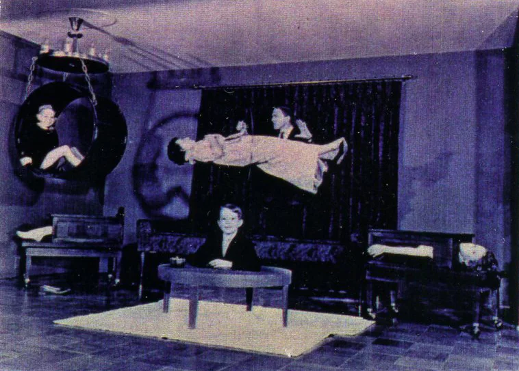 25. FLEXIBILITY