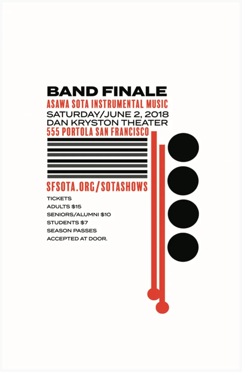 SOTA-Band-Finale-2018.jpg