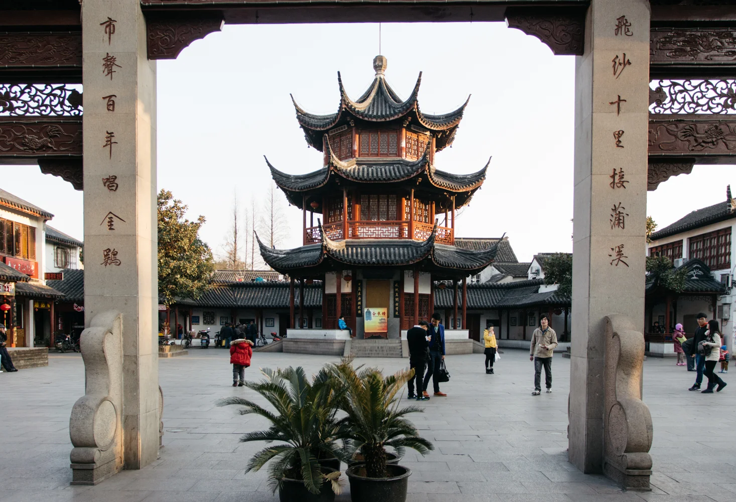 Qibao A China Antiga De Shanghai Eduardo Monica