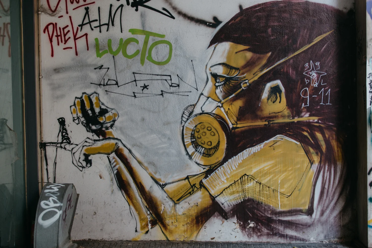 EDU_3093.jpg