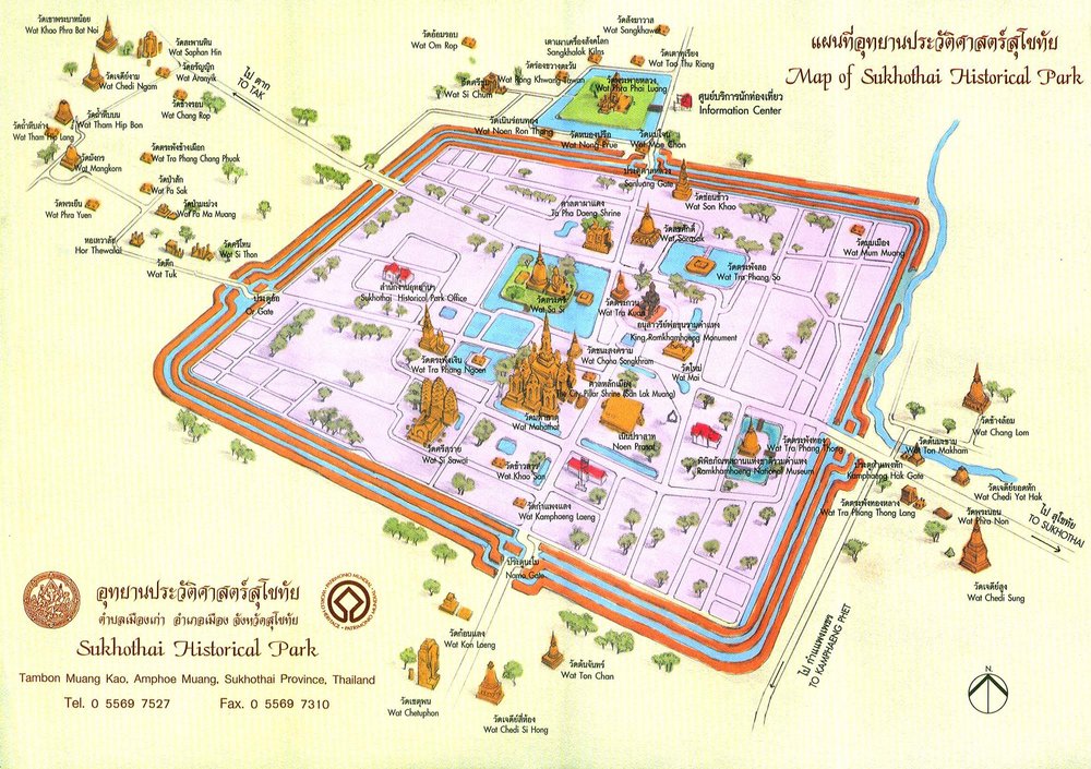 Mapa de Sukhothai na Tailândia