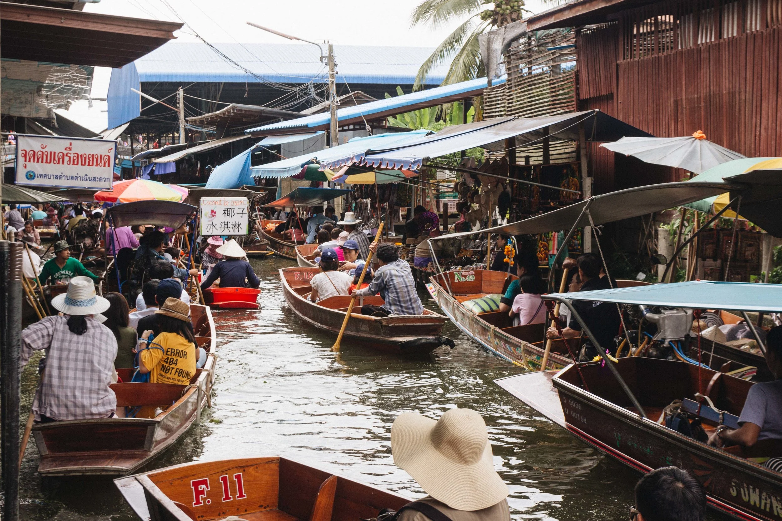 Mercado Flutuante Bangkok 39.jpg