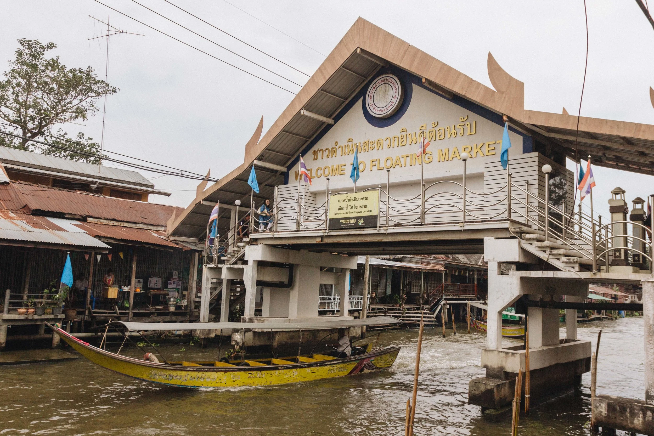 Mercado Flutuante Bangkok 53.jpg