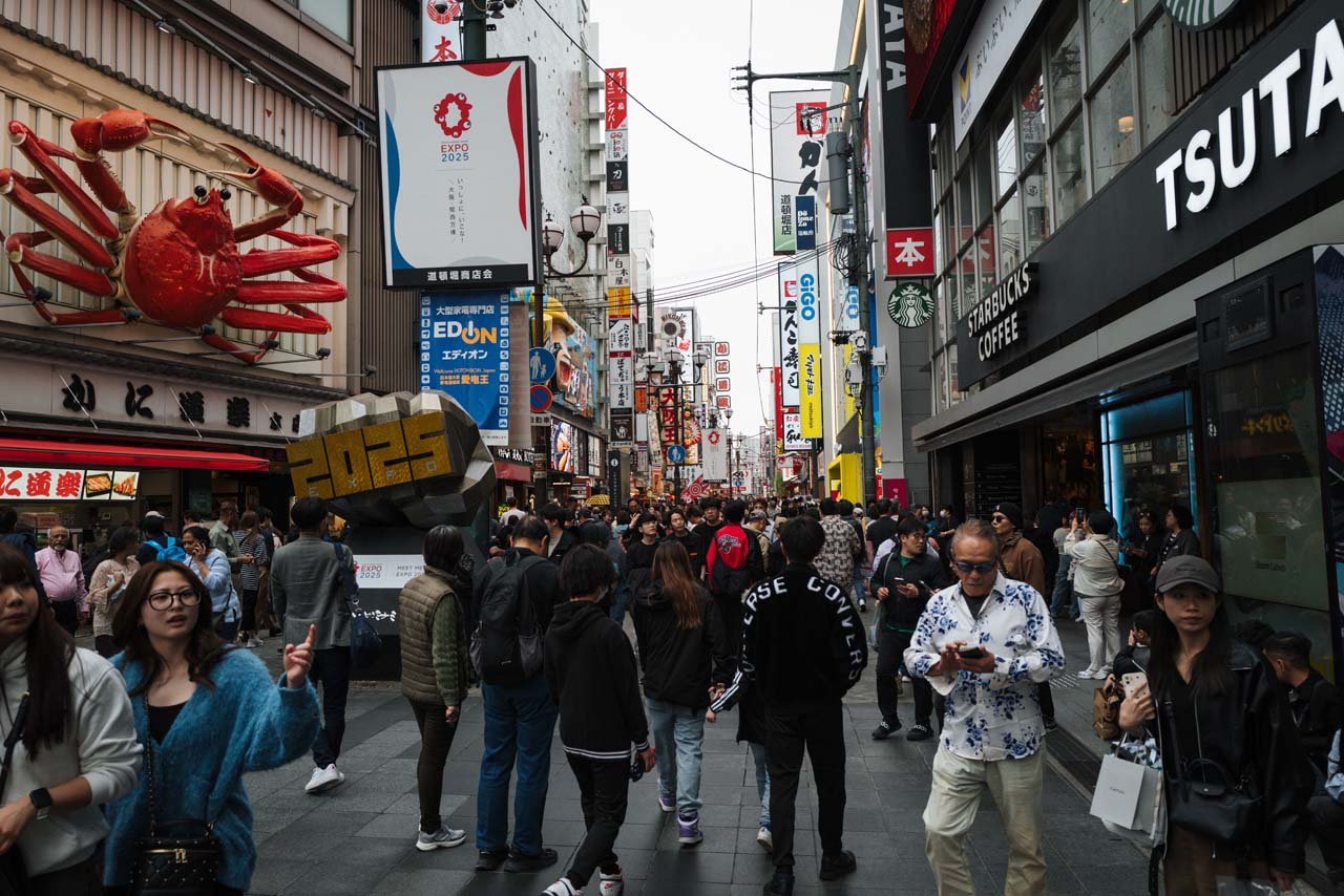 Quanto custa viajar para o Japão: guia de orçamento por perfil de viajante