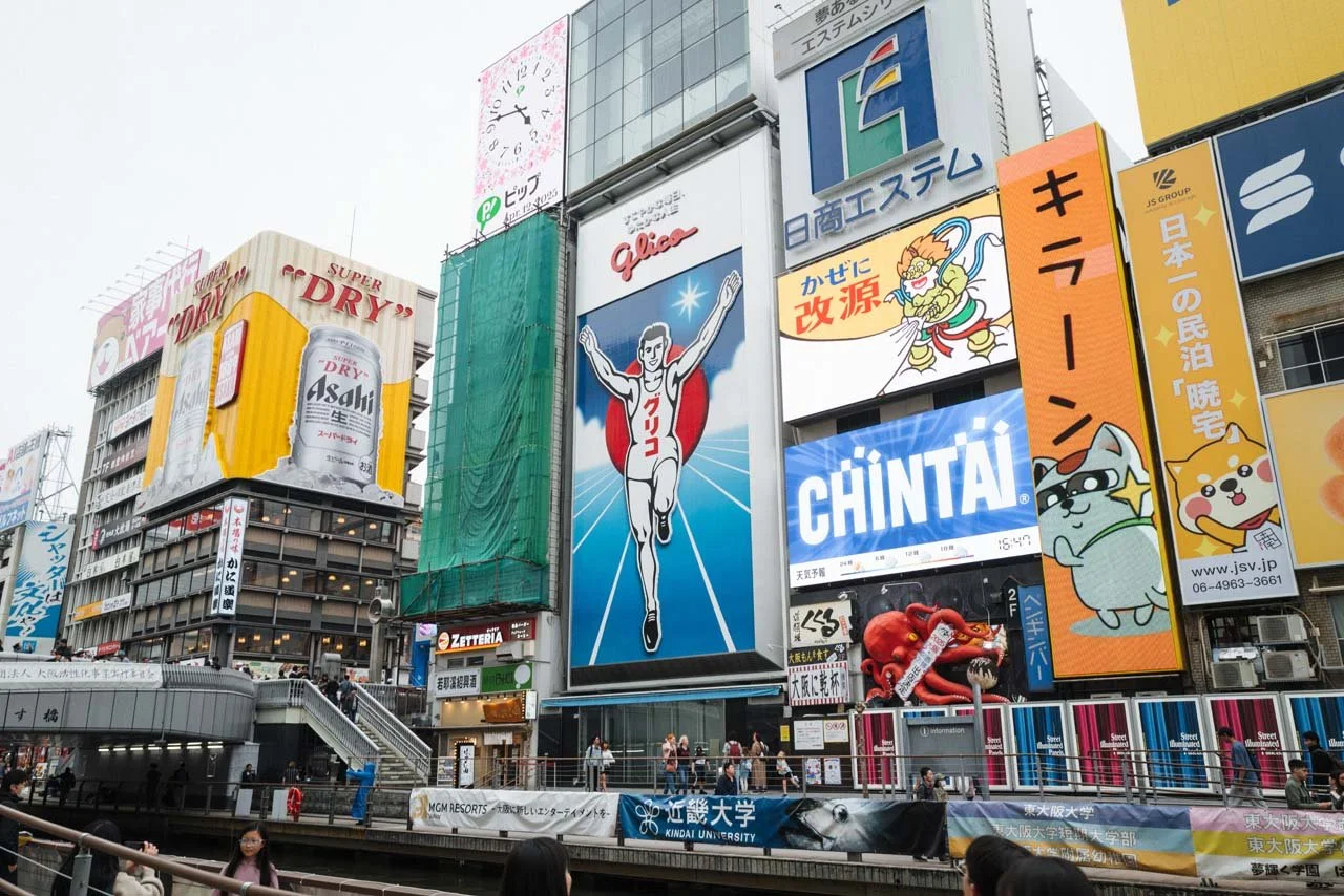 Roteiro em Osaka: o que fazer, onde comer, onde comprar e as melhores dicas práticas