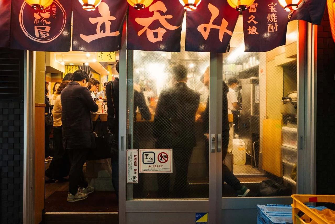 Otoshi: o Que é o Couvert Japonês, Quanto Custa e Como Funciona nos Bares e Izakayas