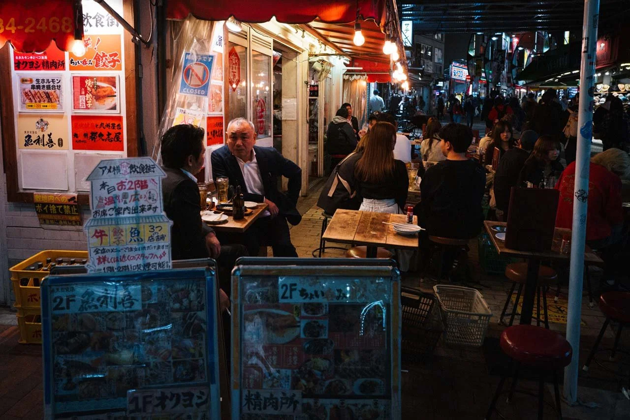 O Que Comer no Japão: Guia de Gastronomia por Cidade: Toquio, Osaka e Kyoto