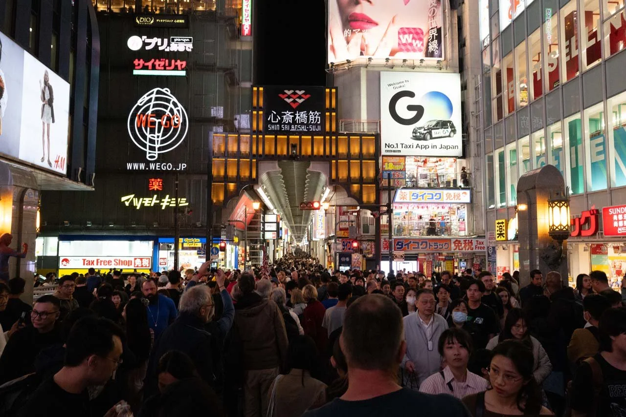 Roteiro em Osaka: 1, 2, 3 até 6 dias