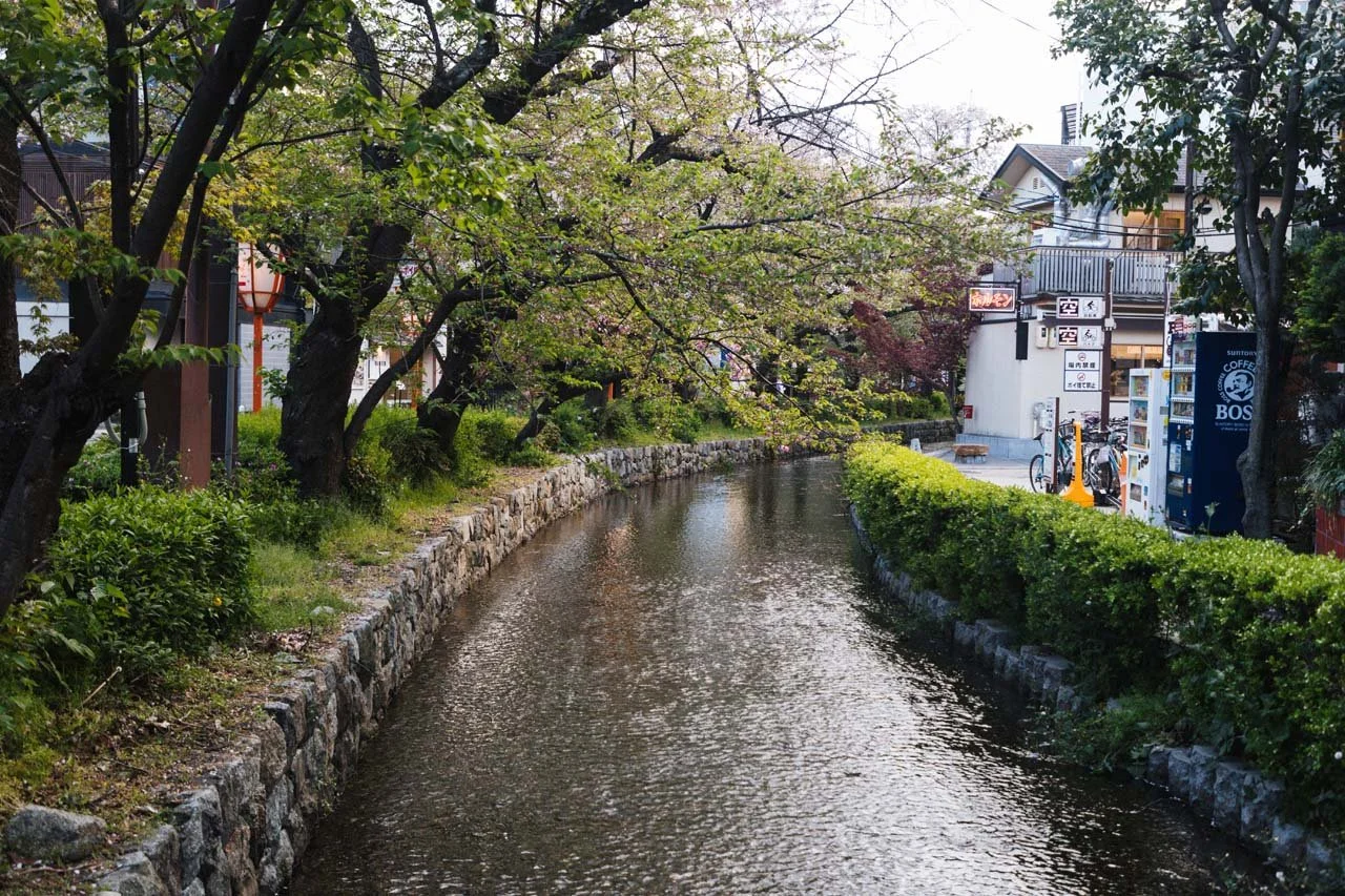 Roteiro em Kyoto até 3 dias