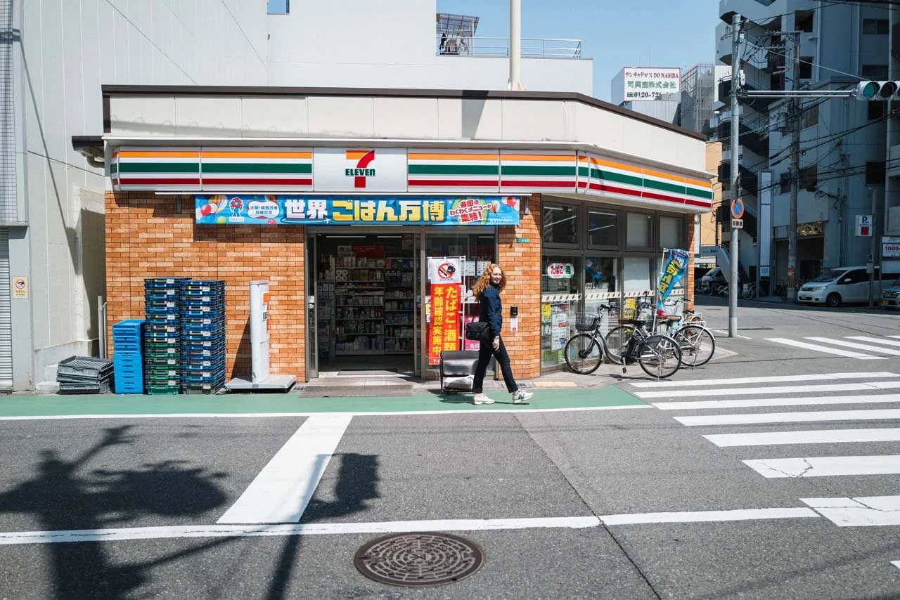 Como Planejar o Japão do Jeito Certo