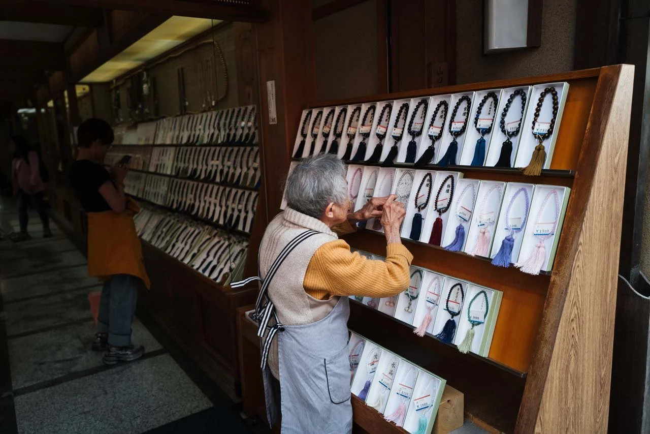 Roteiro em Kyoto até 3 dias