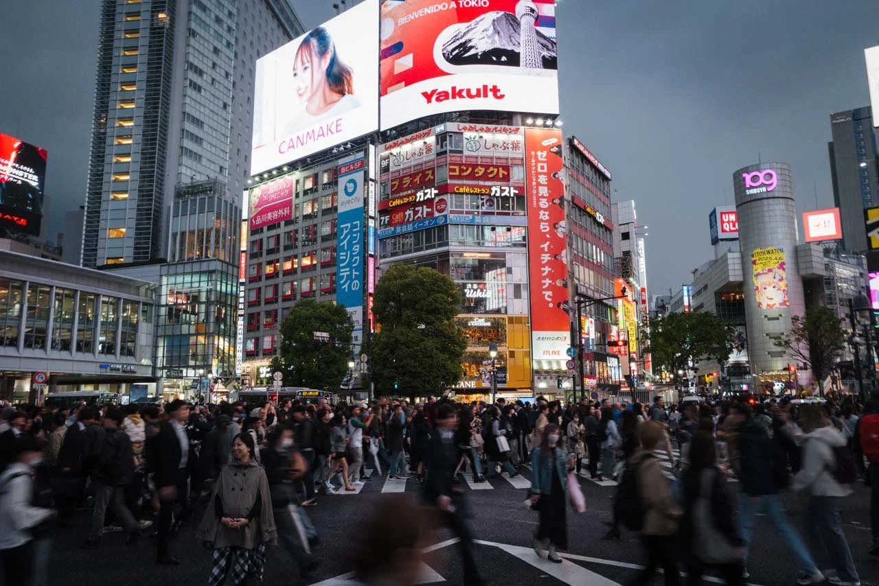 Como Planejar o Japão do Jeito Certo