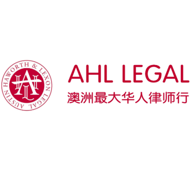 AHL Legal logo.png