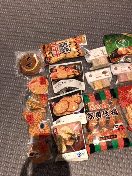 wke_tokyo_lawson.gif