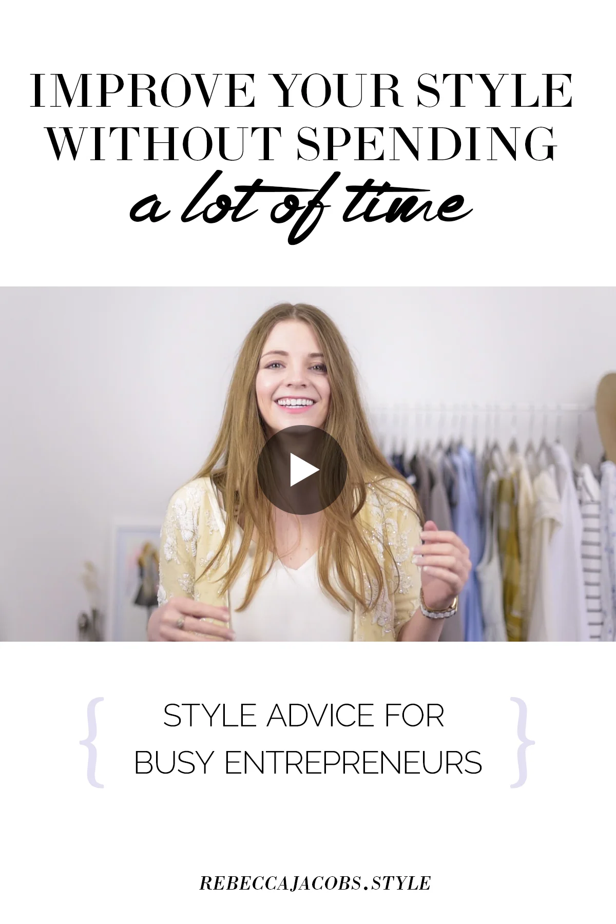 style-advice-for-busy-entrepreneurs.jpg