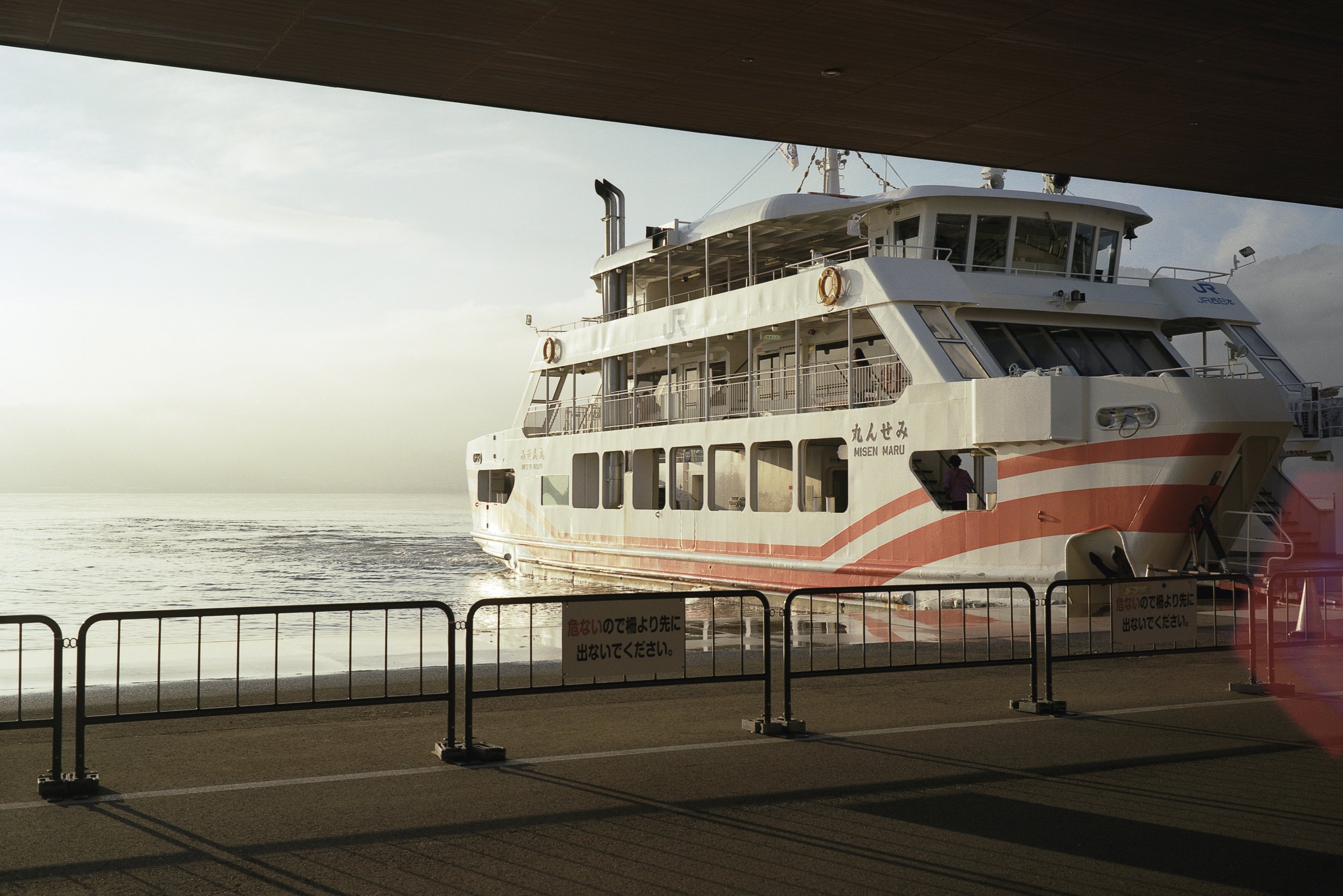 Hiroshima_41 のコピー (2).jpg