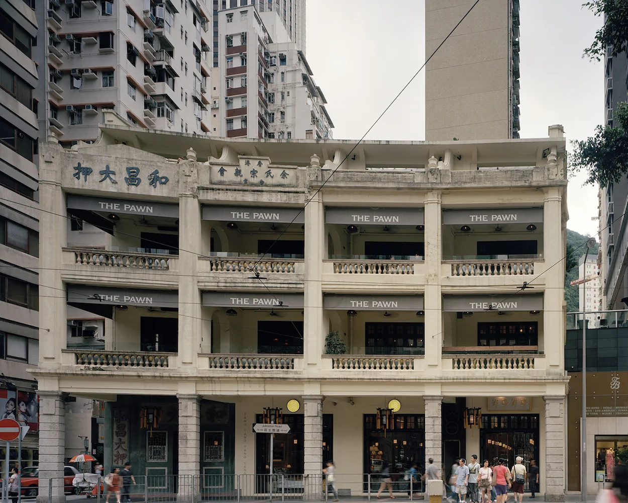 60-66 Johsnton Road. Wan Chai. HK .jpg