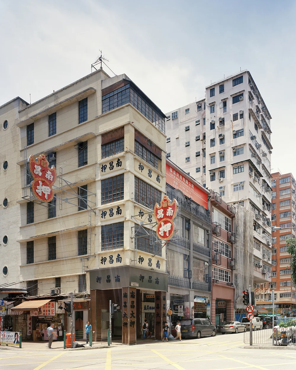 119 Nam Cheong St. Sham Shui Po. HK .jpg
