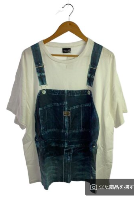 Screen Shot 2026-01-27 at 3.12.53 PM.png