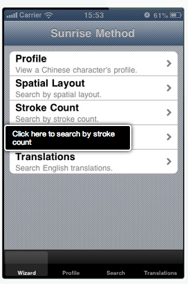 Screen Shot 2014-06-22 at 1.53.36 AM.png