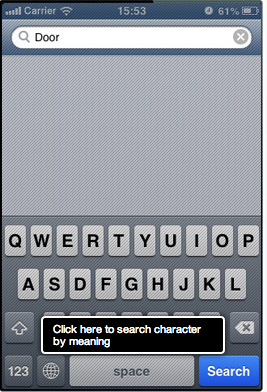 Screen Shot 2014-06-22 at 1.54.08 AM.png