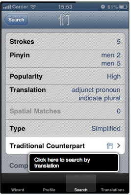 Screen Shot 2014-06-22 at 1.53.56 AM.png