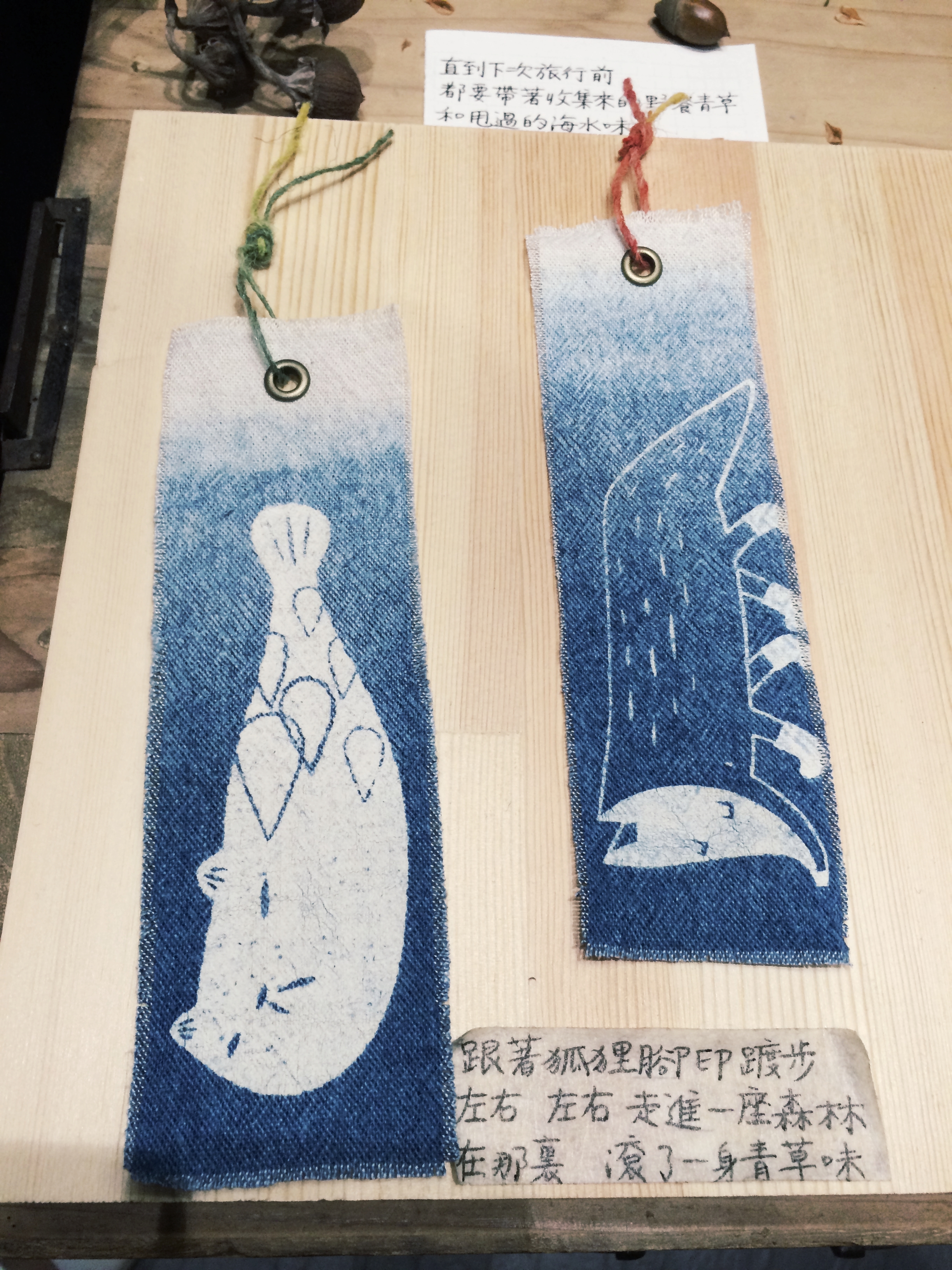 Hand-dyed indigo book marker.