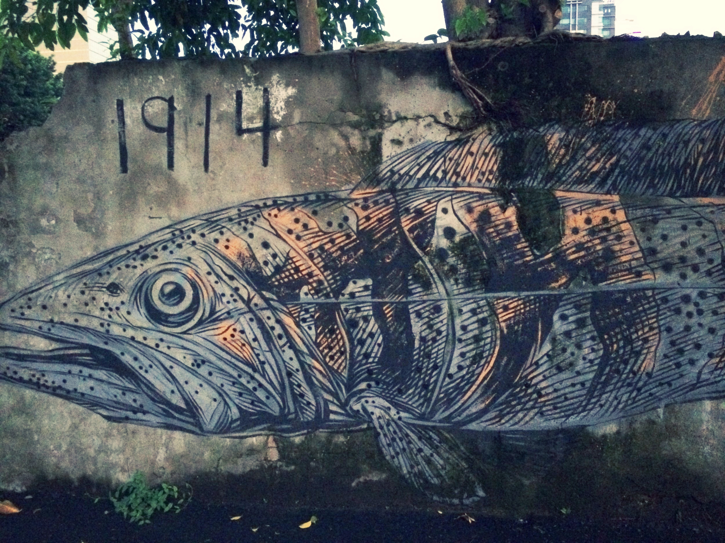 Painted wall mural in Huashan Creative Park.