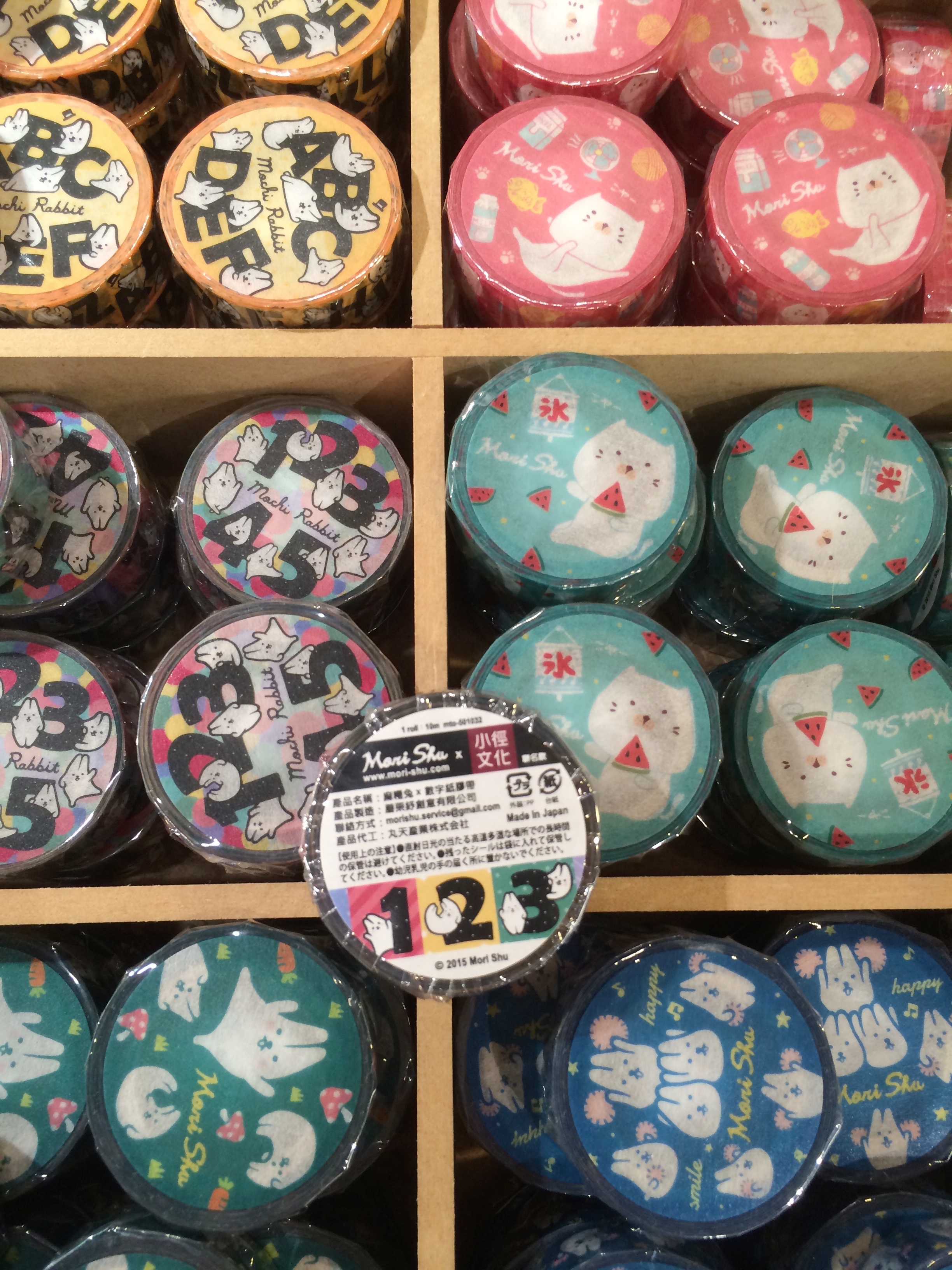Washi tapes.