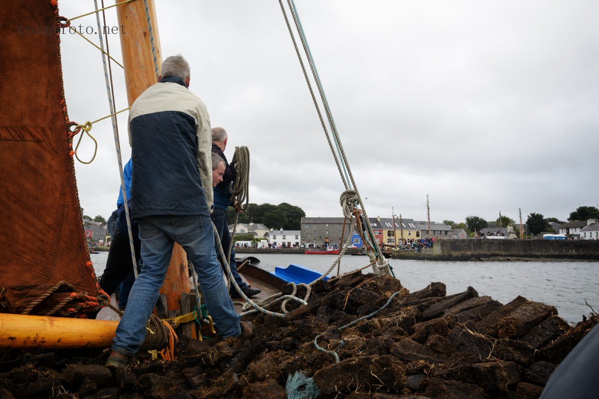 We have reached our destination, Kinvara. 
