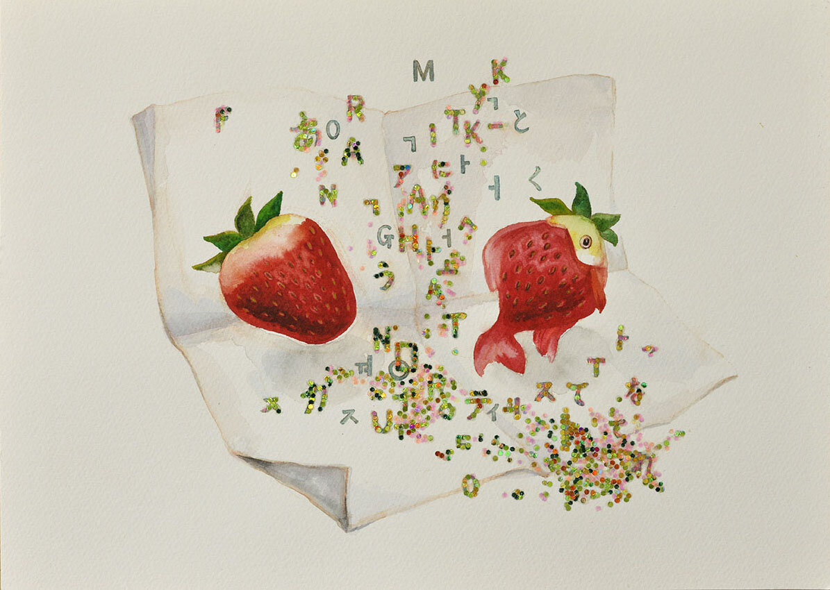 Two Strawberries and the Letter