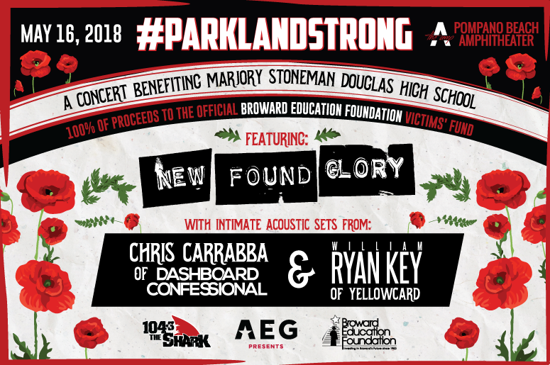 775x515_pkstrong.png